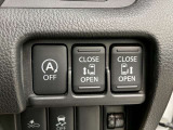 アイドリングストップOFFスイッチと両側オートスライドドアです。外からワンタッチで自動開閉し、運転席からでもワンタッチで開閉できます。