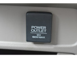 12V 180W MAXの電源も搭載されております!シガーソケット挿入により、カーライフがより充実致します!