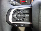 ステアリングスイッチを搭載しているので、運転中もお手元で簡単にオーディオ操作が可能です♪前を見たまま操作できるので、よそ見運転の防止になりますよ。