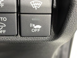 【車両接近通報装置】低速でモーターによる走行をしている時に、歩行者にクルマの接近を知らせ、注意を促します!一時停止スイッチでON/OFFの切り替えが可能です!
