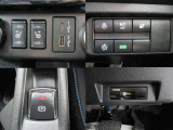 ■運転席&助手席シートヒーター、USB1(タイプC)、USB2(タイプA)■電動パーキング。■ETC車載器で高速も楽々通過。■ステアリングヒーター等の操作部。