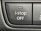 【アイ・ストップ(i-stop)】信号待ちや渋滞などで車両を停止させたとき、自動でエンジンを停止・再始動させて、燃費向上・排気ガスの低減・アイドリング騒音低下に貢献します!