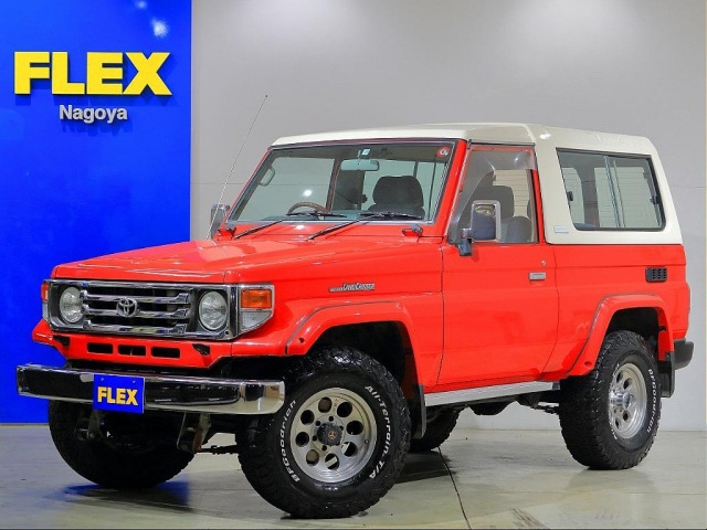 中古車 トヨタ ランドクルーザー70 4.2 ZX FRPトップ ディーゼル 4WD の中古車詳細 (238,000km, レッド, 愛知県,  329.8万円) | 中古車情報・中古車検索なら【車選びドットコム（車選び.com）】