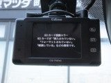 セルスター製2カメラドライブレコーダー付きです。