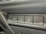 運転席はメモリー機能がついた電動パワーシートが装備されています。2つのポジションメモリースイッチとキーに記憶させることができます
