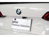 日本全国販売ご納車いたします! もちろんご自宅までお届けいたしますのでご安心ください!BMW認定中古車は経験豊富なBMW東京にお任せください!