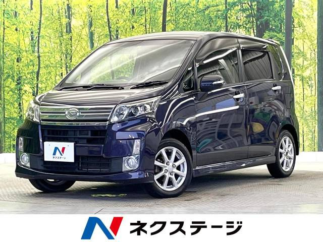 中古車 ダイハツ ムーヴカスタム X SA の中古車詳細 (68,380km, アーバンナイトブルークリスタルメタリック, 和歌山県, 42.5万円)  | 中古車情報・中古車検索なら【車選びドットコム（車選び.com）】