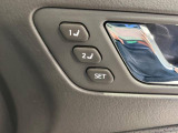 【メモリーシート】ドライバーごとに設定したシート位置を記憶して、ボタン一つで切り替えできる便利な機能!運転する方が複数名いらっしゃるご家庭におすすめです