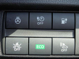エマージェンシーブレーキ搭載!多彩な先進安全装備で安心ドライブをサポート。