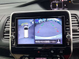 アラウンドビューモニターは4方のカメラで真上から車を見たようにモニターで確認ができます。周辺の安全確認、小さなお子様や障害物も目視で確認できるので駐車のしやすさだけでなく、事故防止にも役立ちます。