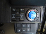 アイドリングストップ付きで低燃費 (アイドリングストップキャンセルスイッチ付き)両側スライドドアもボタン1つで開閉可能