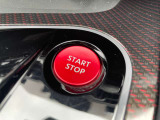 プッシュエンジンスターターはブレーキを踏んでボタンを押すとエンジンの始動・停止が行えます