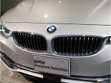 【キドニーグリル】BMWは約90年もの間、ほぼ全ての車両にひと目でBMWだと分かるこの特徴的なフロントグリルが備えられ、デザイン・アイコンとして親しまれてきました。