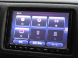 ギャザズ8インチメモリーナビ(VXM-215VFEi)が装着されております。AM、FM、CD、フルセグTV、Bluetoothがご使用いただけます。初めて訪れた場所でも道に迷わず安心ですね!