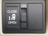 ★片側パワースライドドア★ 開ける・閉めるが電動でらくらくのパワースライドドアです(*^-^*)リモコンや運転席のスイッチなどでカンタンに自動開閉します♪