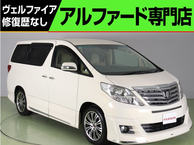 新品アルファードヴェルファイア20 前期後期モデリスタサイドスカート