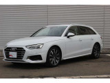 Audi Approved Automobile相模原 042-768-8300