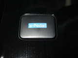 e-Pedalは、アクセルペダルの踏み加減を調整するだけで発進、加速、減速、停止までをコントロールすることができます♪ブレーキランプは減速時と停止時に点灯するので安心です!