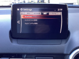 Apple CarPlayやAndroid Autoにより、マツダコネクトのコマンダーコントロールでスマホを操作!通話やメッセージ、音楽を聴いたりマップなどをマツダコネクトで使用できます。