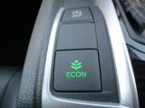 「ECON」ボタンとは、システムを自動的制御する為、より燃費向上につながります!