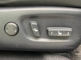 【問合せ:0776-53-4907】【パワーシート】スイッチ一つで簡単にシートの微調整が可能!電動だから力もいりません!自分に最適なシートポジションにセットして、快適なドライブをお楽しみください。