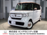 N-BOX660G・Lホンダセンシング 特別仕様車カッパーブラウンスタイル入庫!