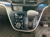 温度を決めてオートのスイッチを押すだけで、車内温度を快適に保つオートエアコン!作動状況もディスプレイにてわかりやすく確認頂けます♪