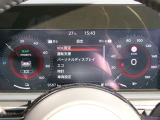 アドバンスドドライブアシストディスプレイ(12.3インチカラーディスプレイ)(パワーメーター、エネルギーフローメーター、バッテリー残量計、ドライビングコンピューター付、時計、外気温表示)