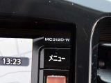 日産純正ナビゲーションMC312D-Wが付いています。