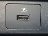 USB充電ポート