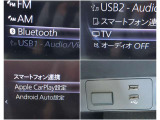 【スマホ連携も♪】 BluetoothやUSBは勿論、オプションのCD,TV、DVD搭載!またスマホのアプリの一部がコネクトで使用できるアップルカープレイ、アンドロイドオートにも対応♪