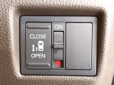 【問合せ:0749-27-4907】【パワースライドドア】スマートキーや運転席のスイッチでスライドドアの開閉が可能♪電動だから力を入れてドアを開ける必要が無く、小さいお子様でも、重い荷物を持っている時