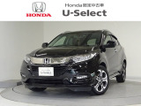 この車両は【Honda中古車認定グレードU-Select】です。無料保証1年間と3つの安心をお約束します。詳しくは下の写真をスクロールして下さい。