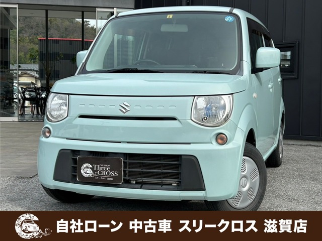 中古車 スズキ MRワゴン G 自社 /ローン可決率90パー頭金・保証人不要 の中古車詳細 (91