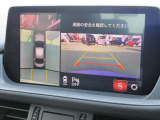 360°ビューモニター機能の中に便利なバックカメラ搭載で、後方確認も安心です。車体位置を認識し易いガイドライン表示式です。ただし、過信は禁物です。ご自身で目視確認をして頂き、安全に駐車をお願いします