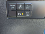 運転席回りのスイッチで安全装備のON/OFFも簡単に!