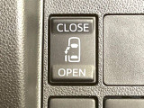 【問合せ:0749-27-4907】【パワースライドドア】スマートキーや運転席のスイッチでスライドドアの開閉が可能♪電動だから力を入れてドアを開ける必要が無く、小さいお子様でも簡単開閉。