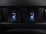 快適温熱シート装備 腰・下肢にあたる部分を暖かく。寒い日のドライブも 快適になりますよ。
