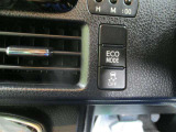 環境に配慮されたECOドライブモード付き。