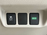 ECOモードは、エンジンとCVTを制御して急加速を抑えることで燃費の向上をサポートするシステムです。