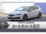 東京スバル認定U-CAR!車検整備付!8インチナビ!ETC2.0やドライブレコーダー、LEDアクセサリーライナー装備。