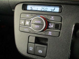 簡単操作で車内を快適、適切な温度にしてくれるオートエアコン。