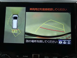 パノラミックビューモニターで視点切り替え可能!運転席から確認しにくい車両周辺の状況を把握できます!