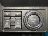 キーを携帯している状態でボタンを押すだけ!エンジンのON/OFFが可能です。鍵穴を探したり、キーを差し込まなくていいのでとても便利ですよ♪