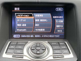 ◆HDDナビ◆純正メモリーナビ TV・ラジオ(AM・FM) CD・DVD・Bluetoothがご利用頂けます。Bluetoothの設定でスマートフォンの音楽 ハンズフリーで会話も出来ます。