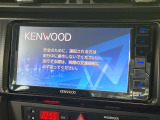 【Kenwood製ナビゲーション】使いやすいナビで目的地までしっかり案内してくれます。各種オーディオ再生機能も充実しており、お車の運転がさらに楽しくなります!!