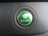 葉っぱマークのECONスイッチ!スイッチをONにするだけで、エンジンやエアコンなどを協調制御。燃費の向上に貢献します!