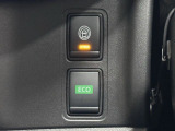 エコスイッチ付きですよ。 運転の仕方一つで燃費は大きく変わります。 燃費の良い、効率の良い運転をサポートしてくれますよ。