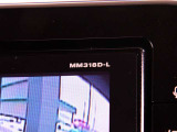 9インチ大画面の日産純正ナビゲーションMM318D-Lが付いています。