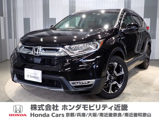 CR-V 2.0 ハイブリッド EX マスターピース 